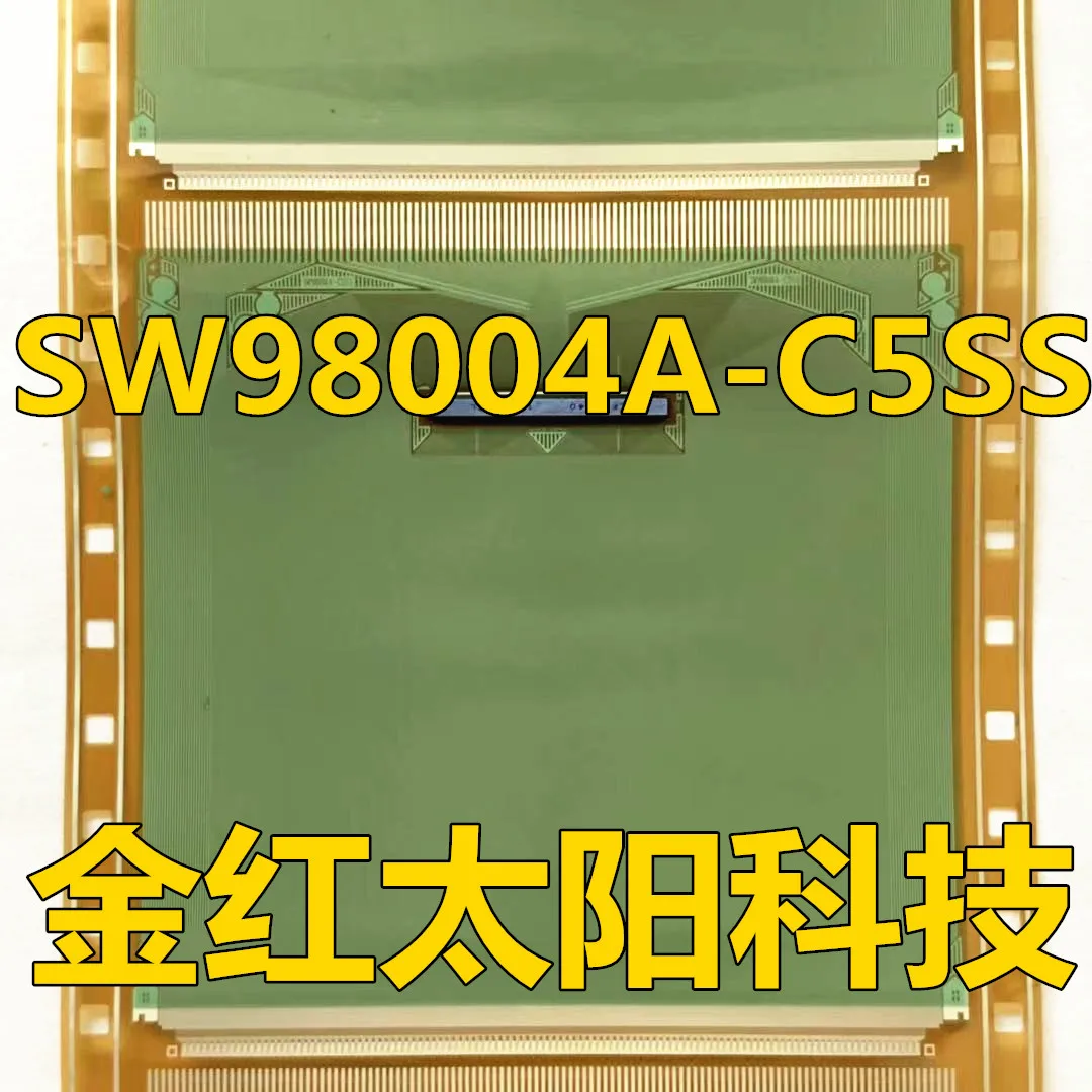 在庫にあるタブのSW98004A-C5SSの新しいロール