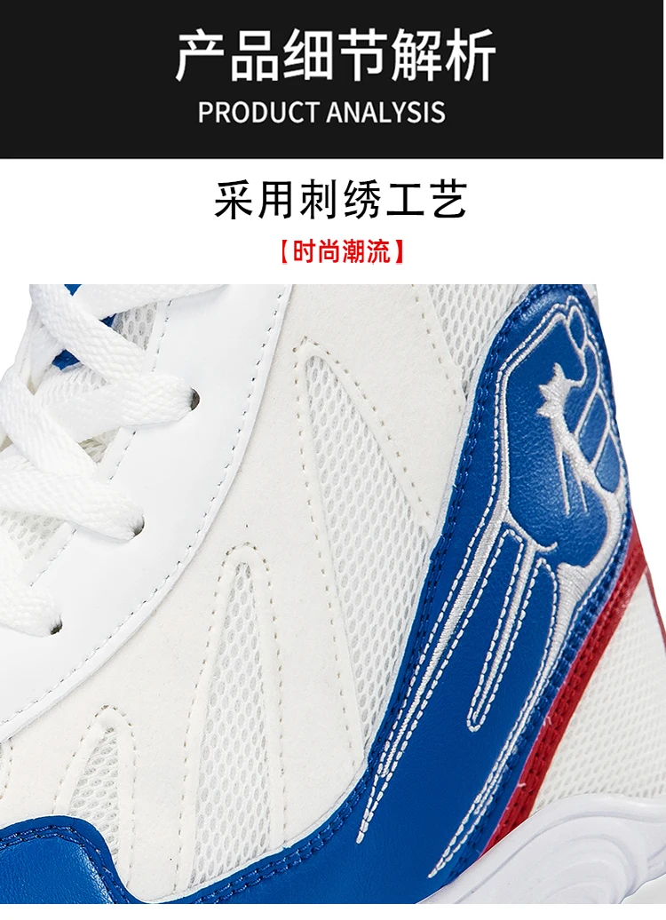 

2025 New Men's Wrestling Shoes Black Yellow Boxing Shoes Big Boys Wearable Sneakers Mens Mesh Breathable Fighting Shoes