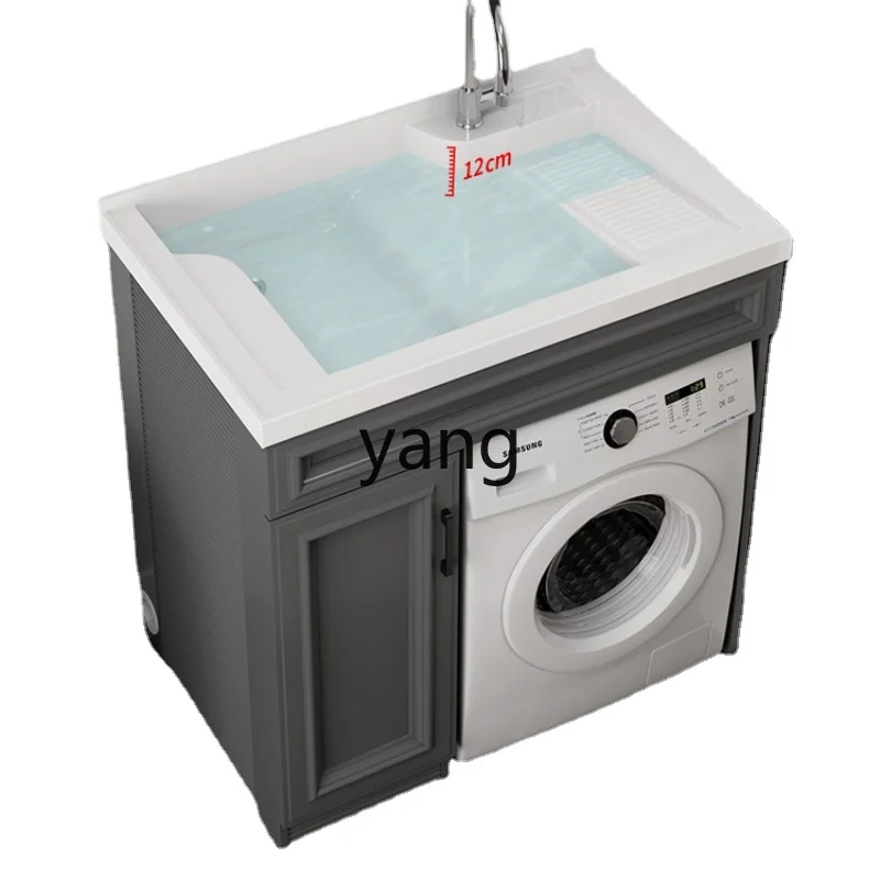 Yhl Alumimum Washing Machine Partner Balcony Laundry Tub Inter-Platform Basin Wash Wardrobe Integrated Assemblage