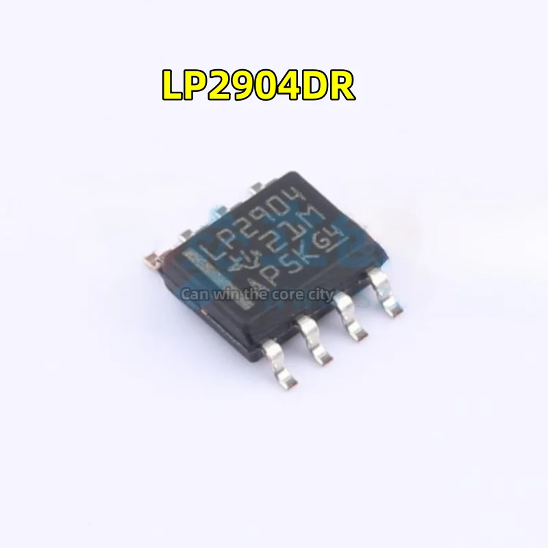 

10 шт./партия, новый экран LP2904DR LP2904D, патч LP2904 SOP-8, 8-футовый усилитель, микросхема