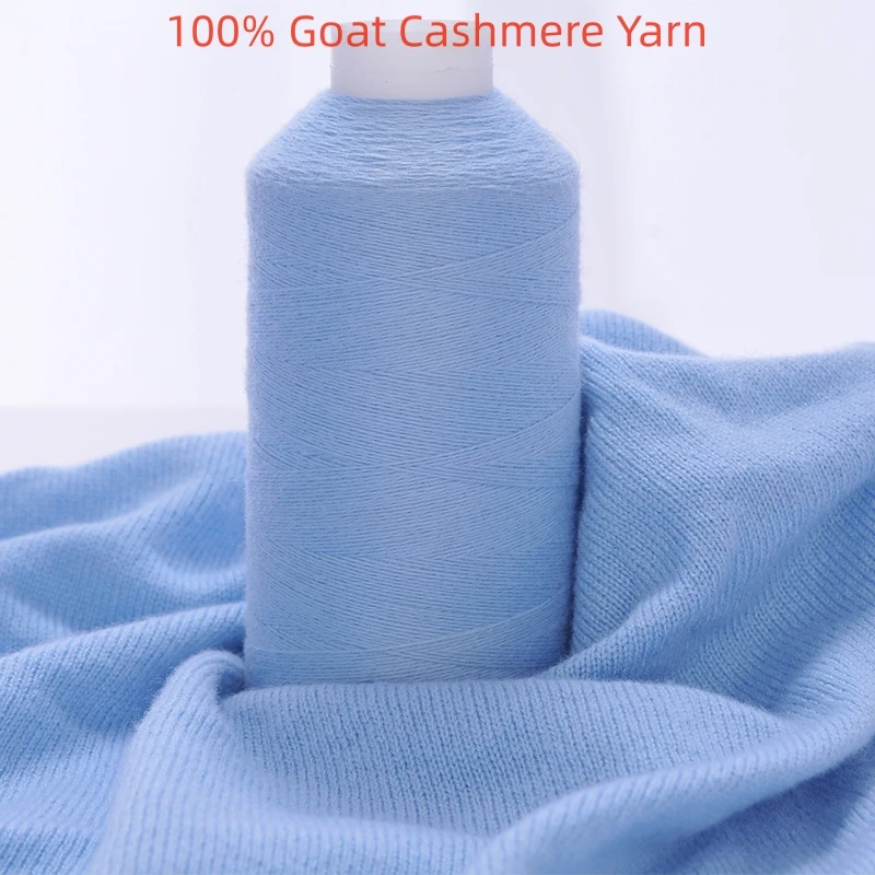 Hot Sale 100% Goat Cashmere Yarn For Hand Knit Sweater& Scarf Women Winter Soft Warm Pure Pashmina Yarns Machine Knitting Yarn