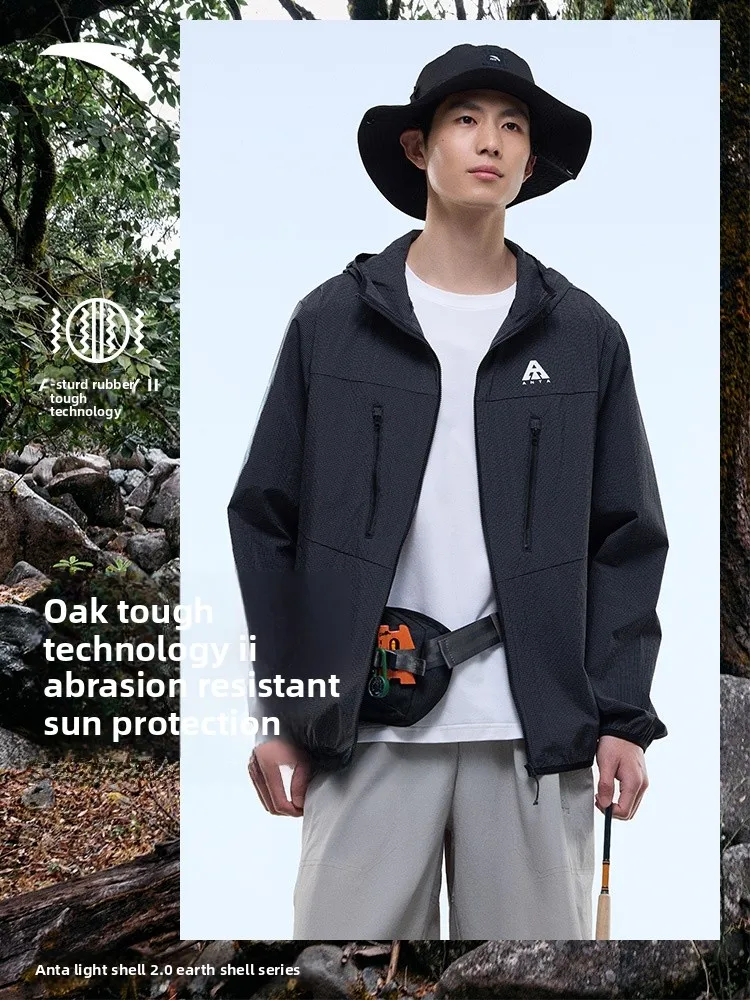 

Men's Outdoor Hiking Sun Protection Clothing Lightweight ell Windbreaker UV Protection Zipper Closure Long Sve Hoodie