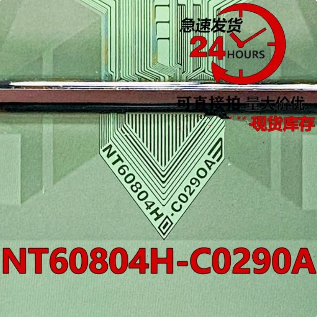 NT60804H-C0290A New Original Coil COF/TAB LCD Driver IC 1PCS