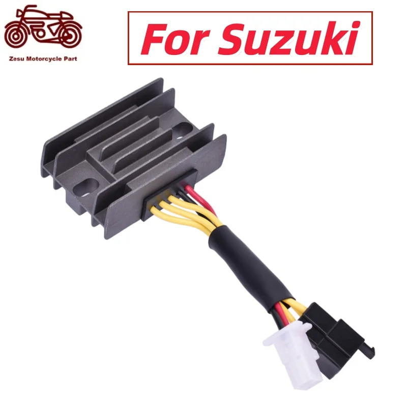 Motorcycle Rectifier For Suzuki GN125 GZ250 AN125 AN150 SV650 SV650S LS650 S40 Boulevard GS1100 GZ125 DRZ400 GN 125 GZ 125 250