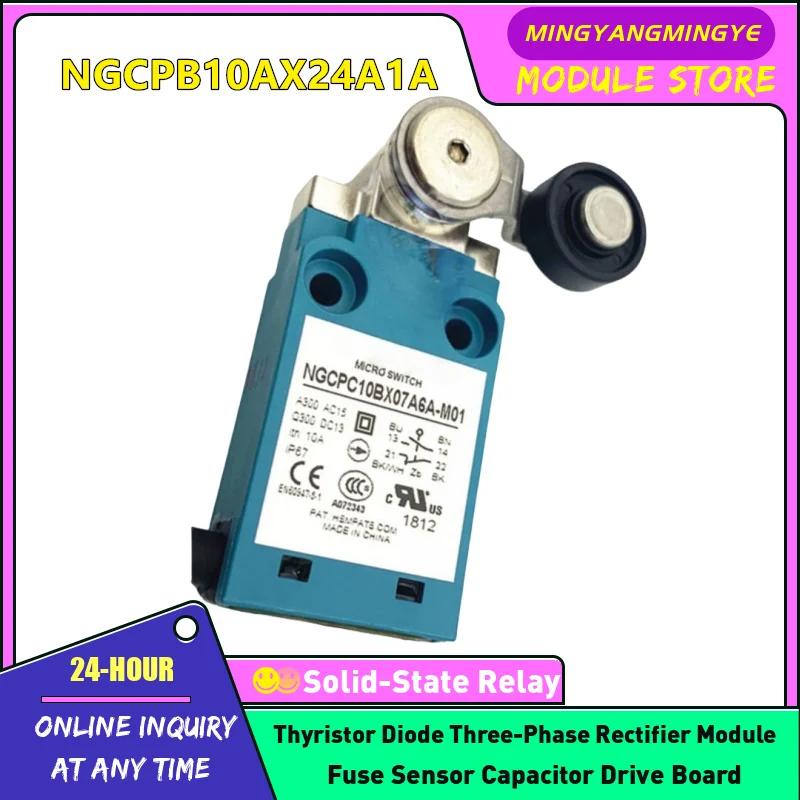 

Waterproof limit switch NGCPB10AX24A1A NGCPB10AX24C in stock