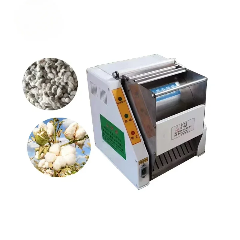 

Машина для разделения хлопка с открытыми семенами и волокнами для дома или лаборатории Машина для разделения джинса с ватным сепаратором