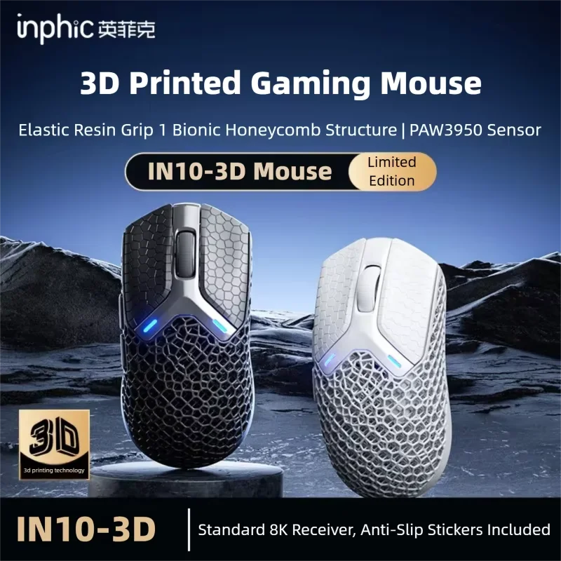 INPHIC IN10-3D Hollowed-Out Gaming Mouse 72g Ultra Lightweight PAW3950 30000DPI 8K Polling RateThree Mode Wireless Mouse