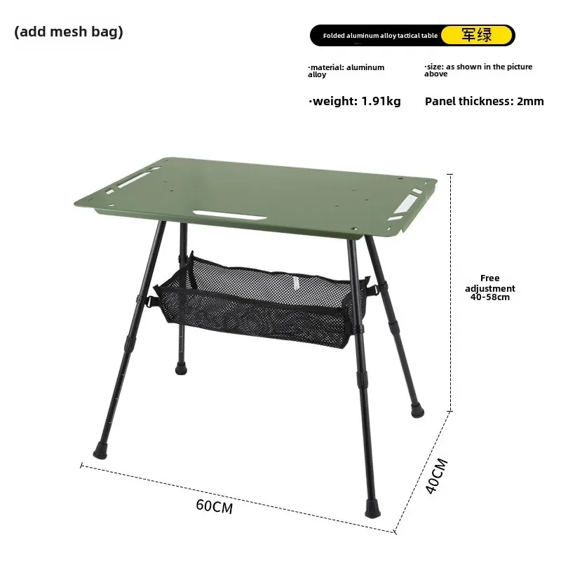 Variant: Green -Net Pocket