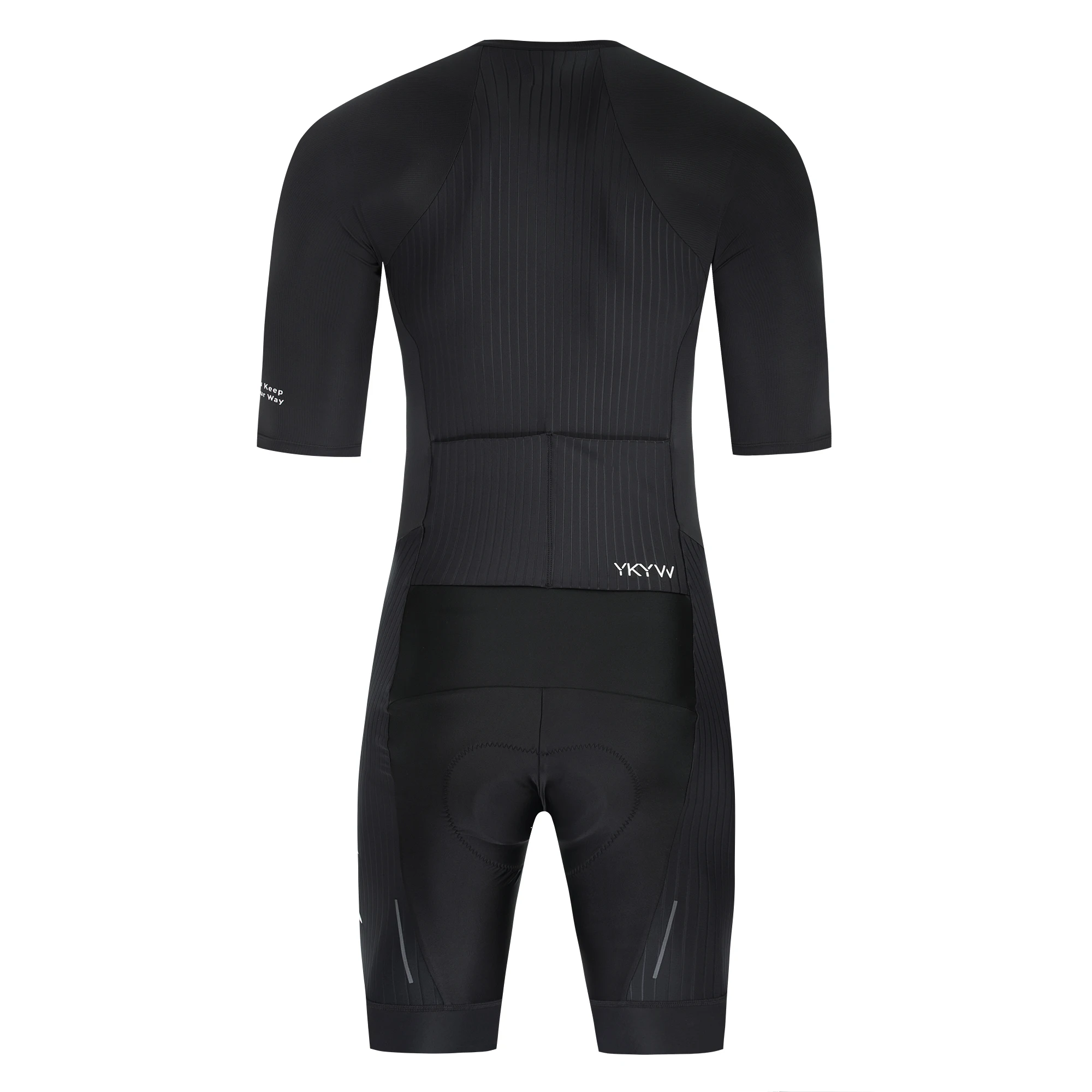 Thumbnail 2 - #80 Latest Cycling Skinsuits Updates