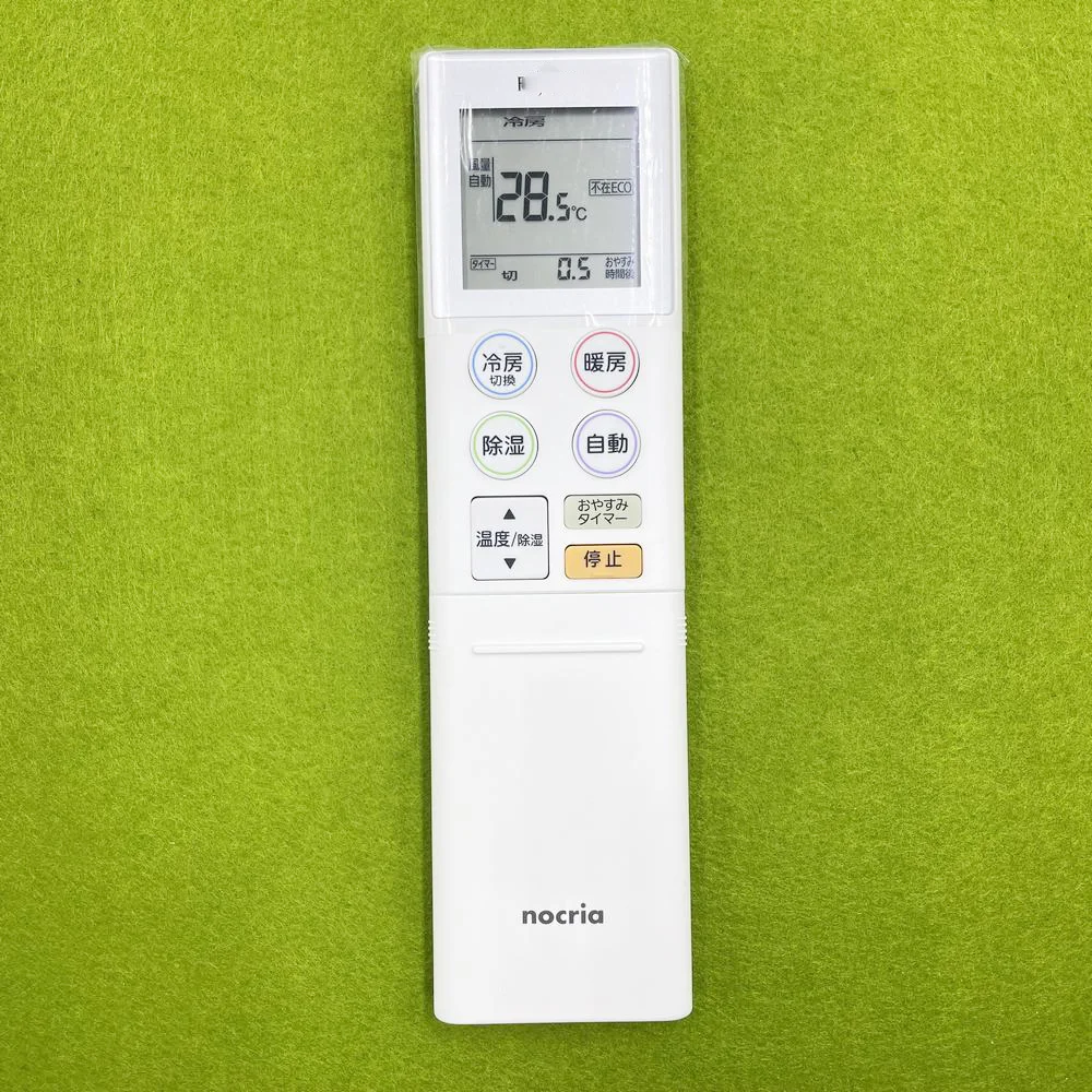 

Original Remote Control AR-RKH1J For Fujitsu Nocria Air Conditioner