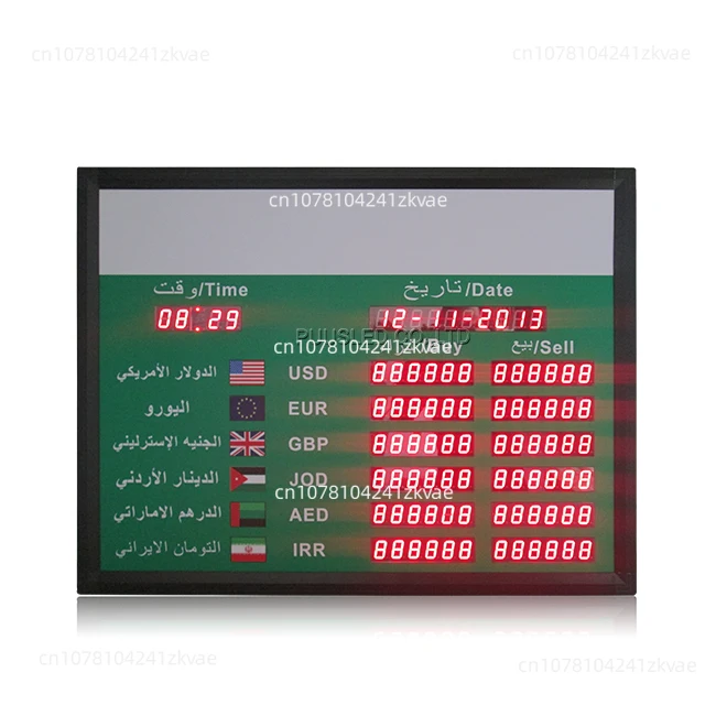 led currency display board indoor bank currency exchange rate led board for bank indoor bank currency exchange rates display