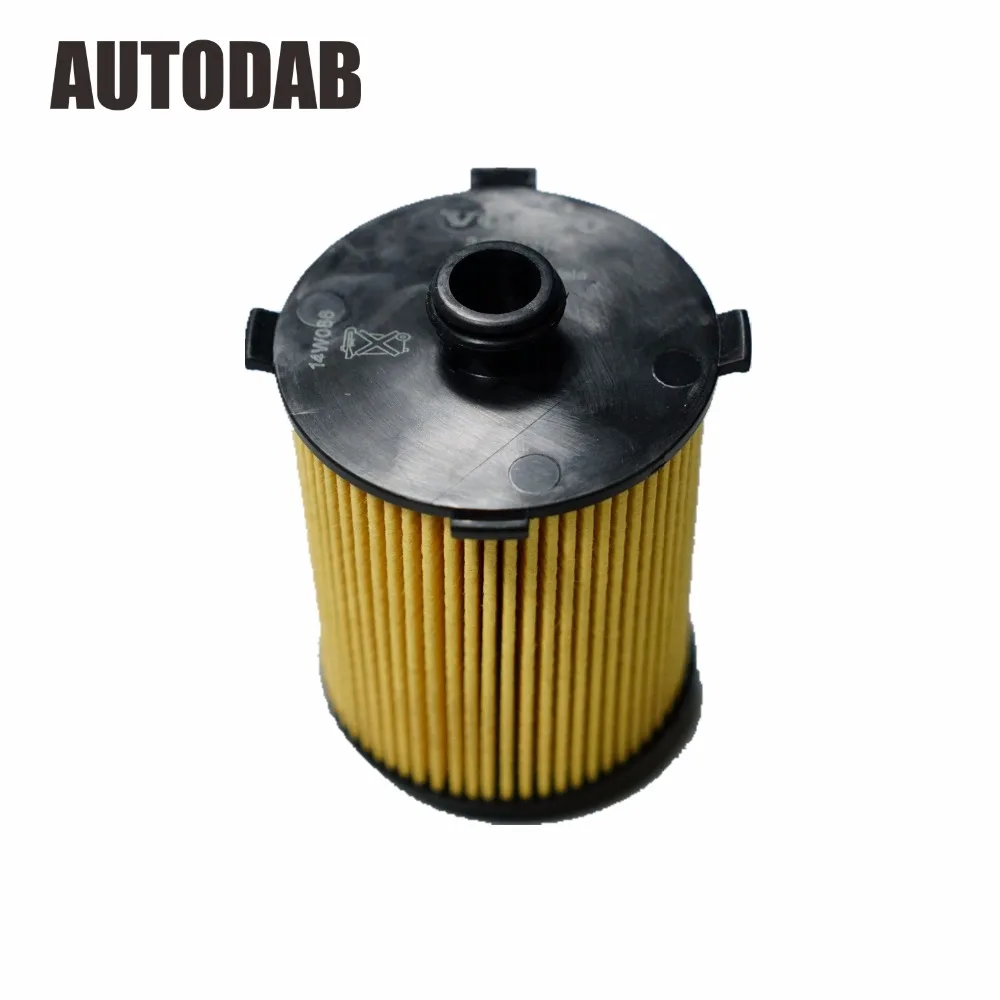 Oil Filter For volvo S60 S80 V60 XC60 XC70 XC40 XC90 V90 32140029 31372212 31372214