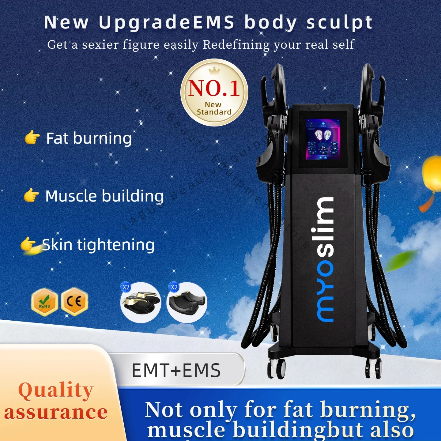 

Профессиональный радиочастотный радиочастотный аппарат с EMS HI-EMT PRO для похудения, удаления жира, лифтинга лица.