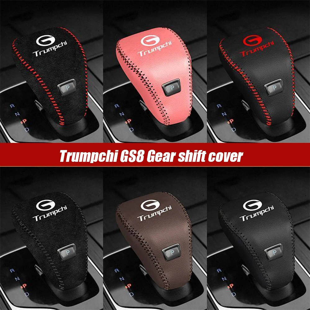 

For Trumpchi GS8 2th 2022 2023 Suede Car Gear Shift Handle Knob Frame Sticker Leather Protective Cover Modification Accessories