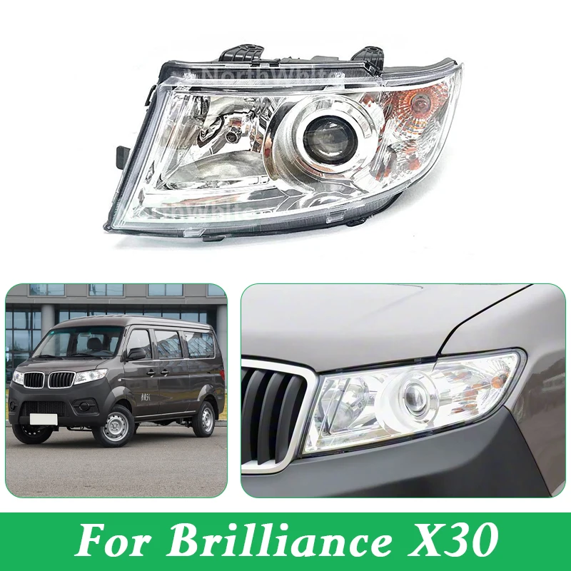 

Head Light Head Lamp Front Bumper Light For Brilliance X30 T30 T32
