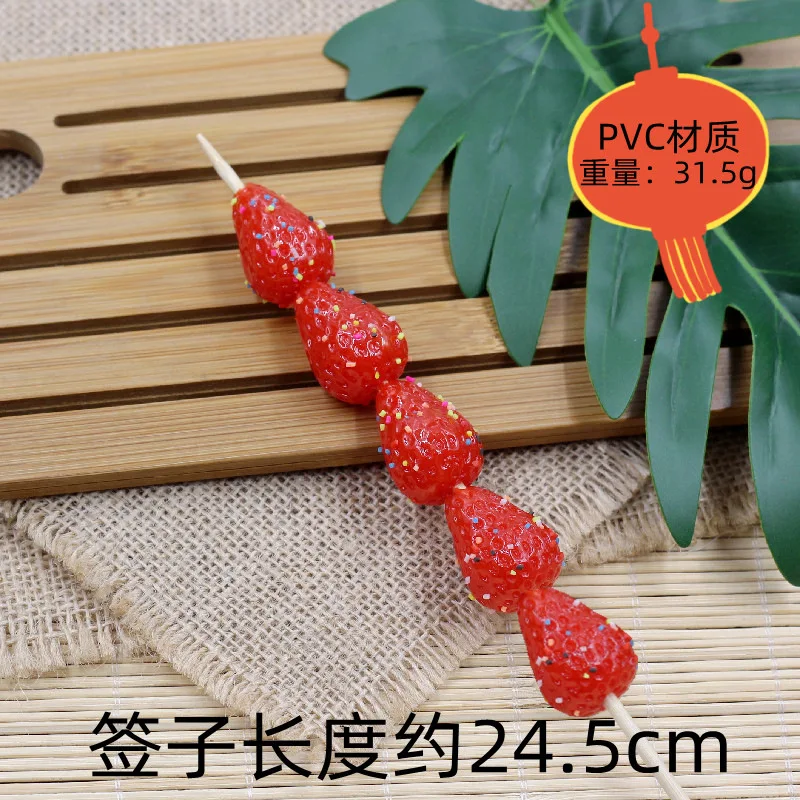 Simulated Fruit String Tomatoes On Sticks Props Fake Food Model Strawberry Orange Home Decoration Children's Kitchen Toys