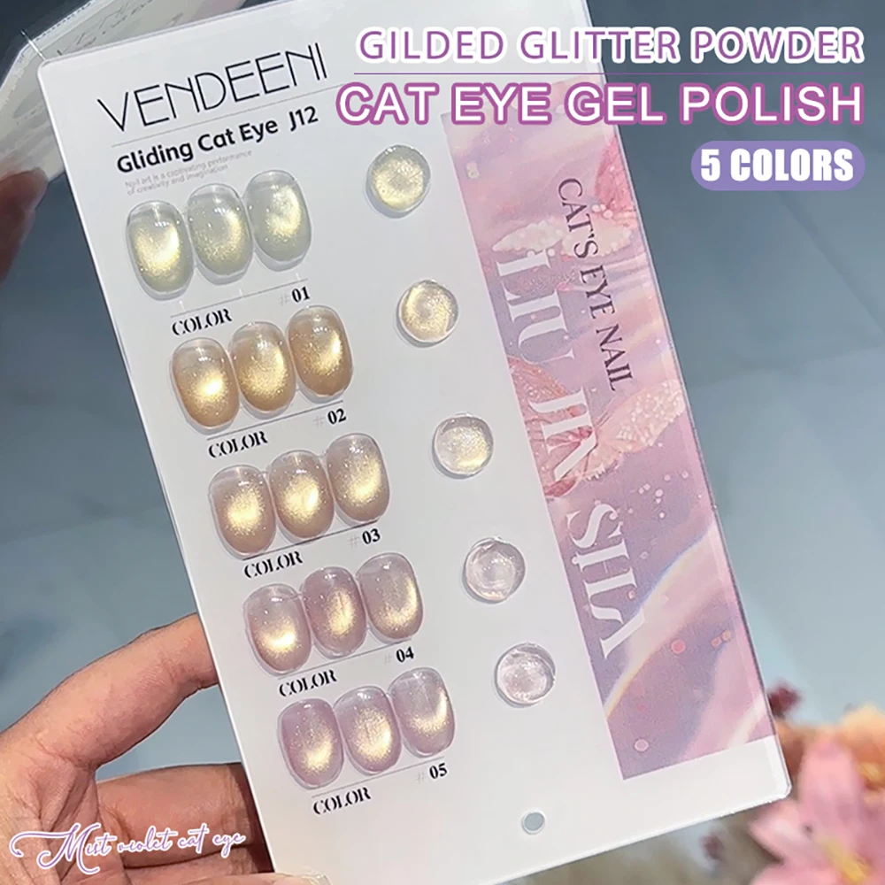 Vendeeni 5色/セット 金メッキクリスタル キャットアイ ジェルネイルポリッシュ マグネット式 UV LED ソークオフ ジェルワニス グリッターパウダー キャットアイ ジェルラッカー ディスプレイ付き