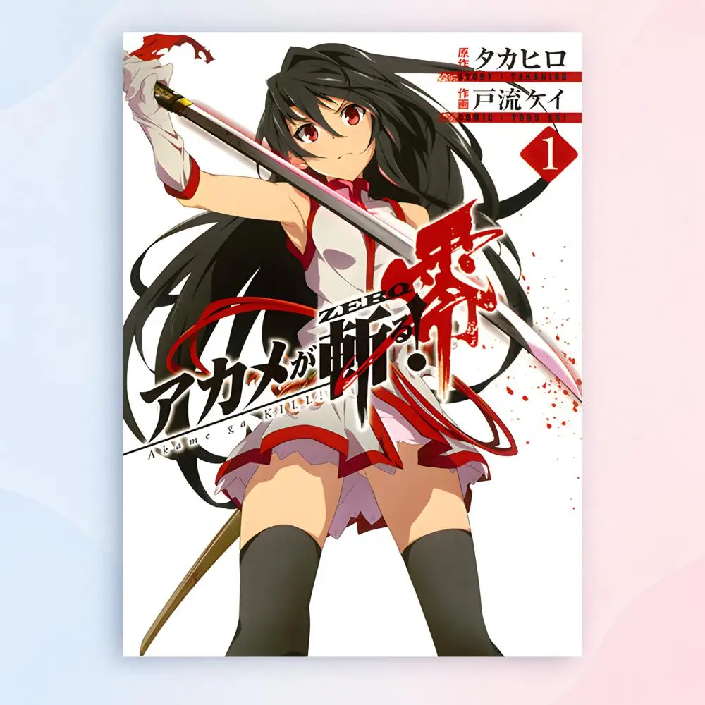 Anime Action A-Akame ga Kill! Poster Wall Decor, Indoor Outdoor for Young Collectors