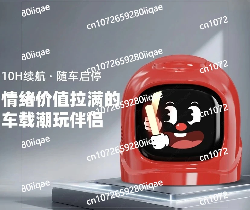 

Car Electronic Ornaments Pet Tide Play Intelligent Expression Robot Significant Other Car Decoration