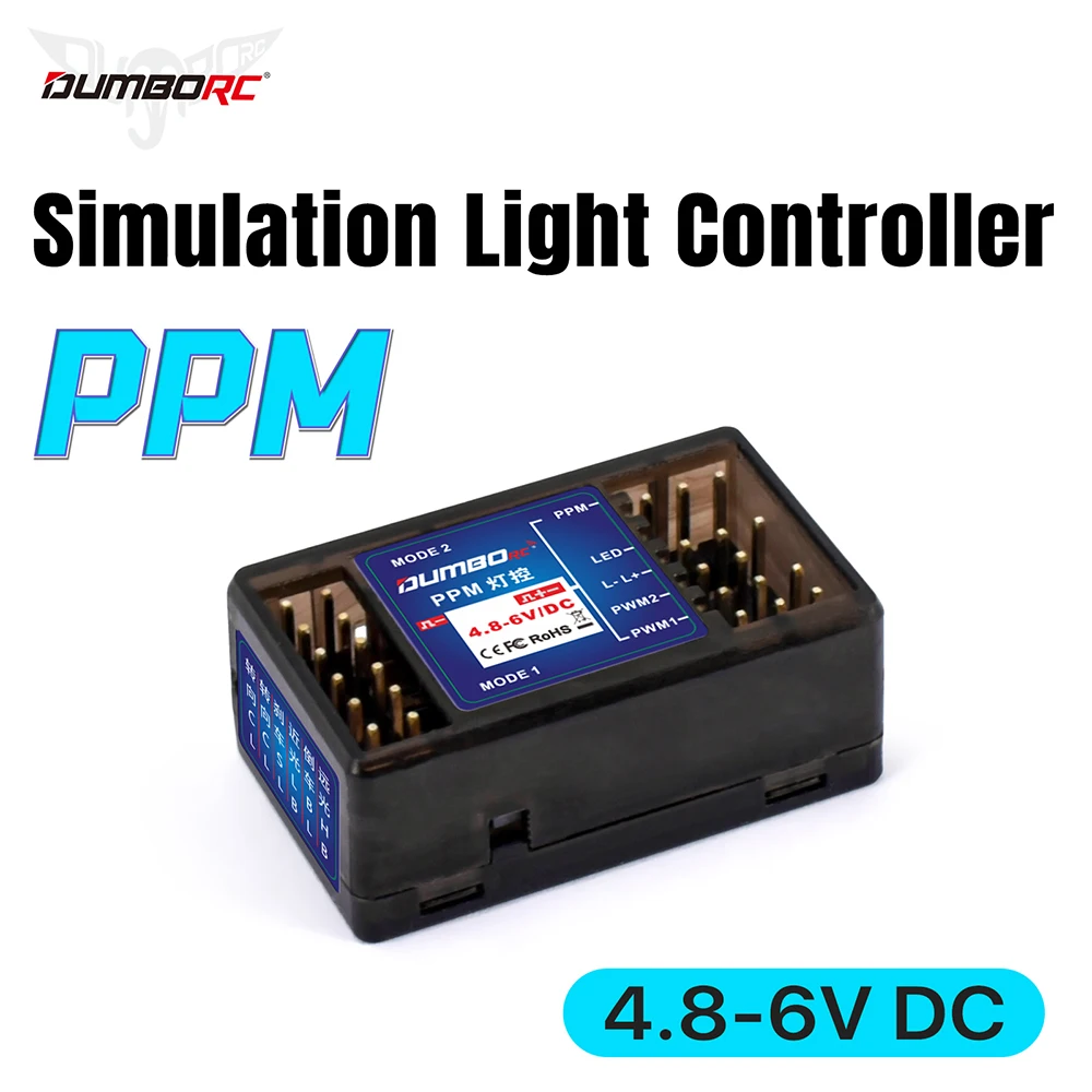 DUMBORC PPM Lichtsystem Lampensteuermodul PPM Simulationslichtregler DC4,8-6V Kompatibel mit verschiedenen LED-Leuchten