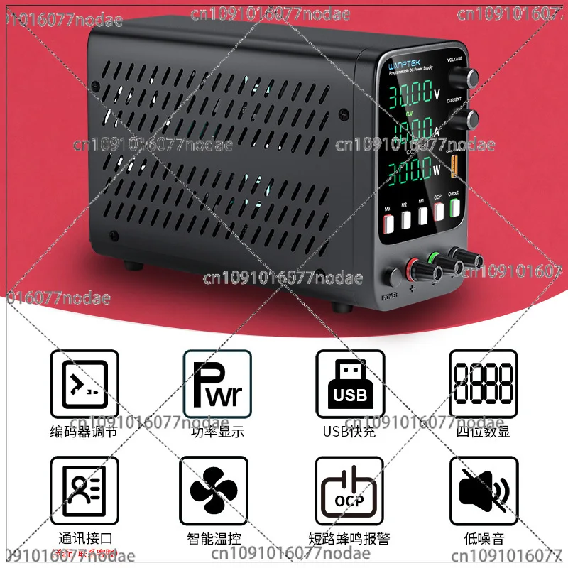 

Solid Test Adjustable DC Regulated Power Supply 30V60V5A10A, Notebook Mobile Phone Maintenance Burning Power Supply