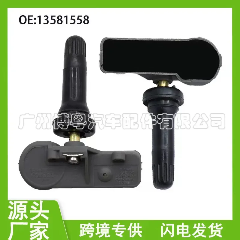 

Tire Pressure Sensor for Buick Chevrolet Regal LaCrosse 13581558 Auto Parts