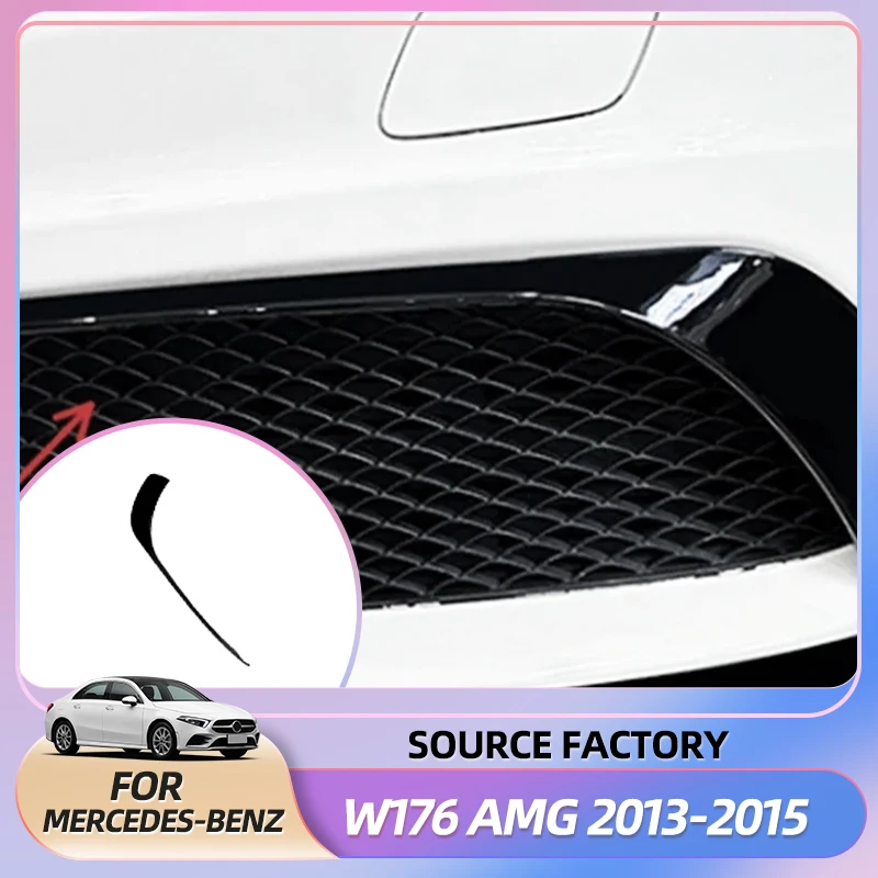 

Горячие наклейки для интерьера автомобиля, передний бампер, разделитель губ, спойлер, противотуманная фара, спойлер, накладка для Mercedes-Benz A Class W176 AMG 2013-