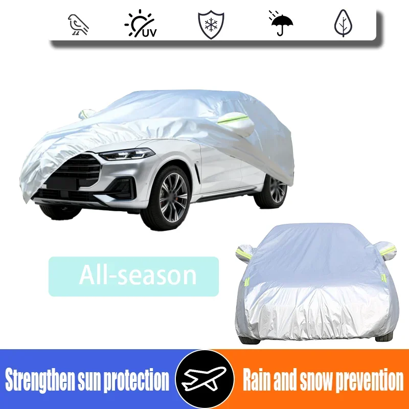 

Thickened car cover suitable for Jeep, Lincoln, Lexus, Lada, Renault, MINI, Morris, Haval, GAC Trumpchi, Geely and other models