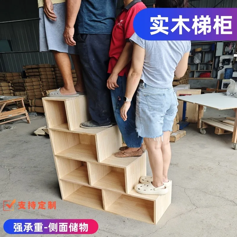 単一**無垢材製はしごキャビネット本棚キャビネットロッカー上下段ベッド用ステップキャビネット多機能ステップラダーマザー