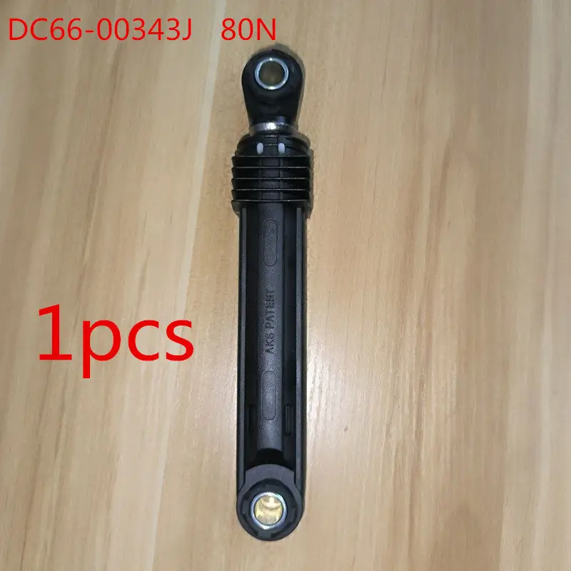 Suitable for Samsung washing machine brand new shock absorber DC66-00343J 80N shock absorber accessories