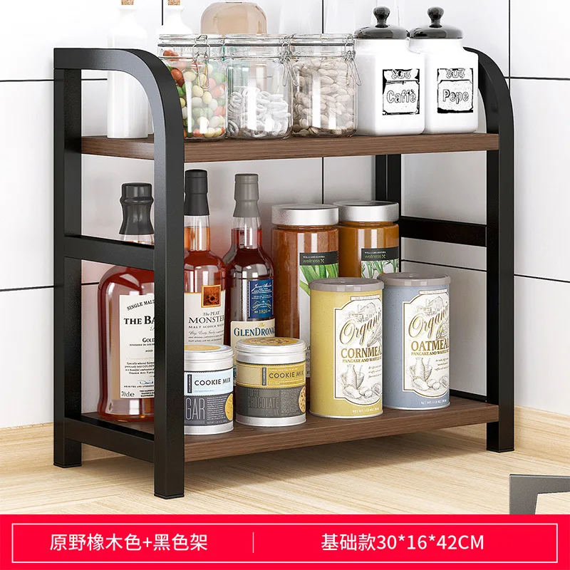 

Multifunctional Storage Rack, Kitchen Shelf Supplies, Household Floor Organizer， Kitchen Sink Holder， Kitchen Organizer