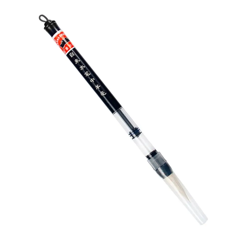 Reusable Wool Goat Hair Practice Water Brush Pen Piston Water Ink Brush Writing Drawing Pen Chinese Japanese Calligraphy