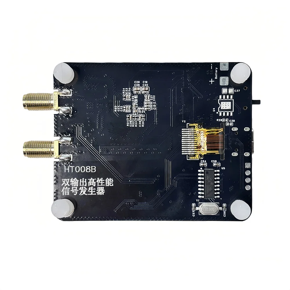 เครื่องกำเนิดสัญญาณ HTOOL MAX2871 50-6400MHz รุ่น HT008B แบบสองช่องสัญญาณ ความละเอียด 1KHz ลดสัญญาณรบกวนเฟสต่ำ ควบคุมผ่าน USB UART พร้อมฟังก์ชัน Sweep Point