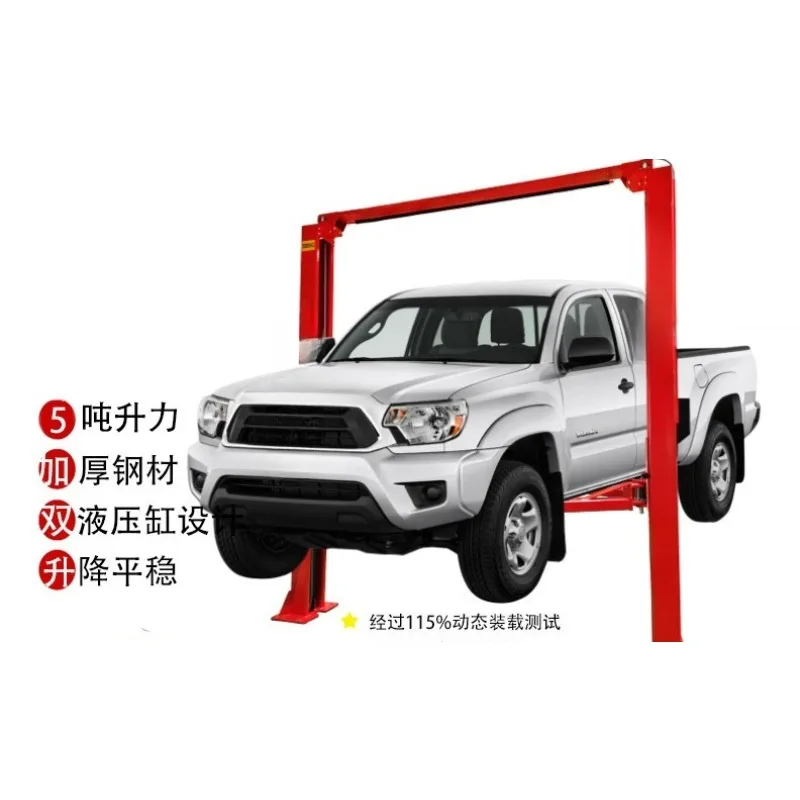 5 tons 6 tons double column lift car repair lift lift repair plant equipment