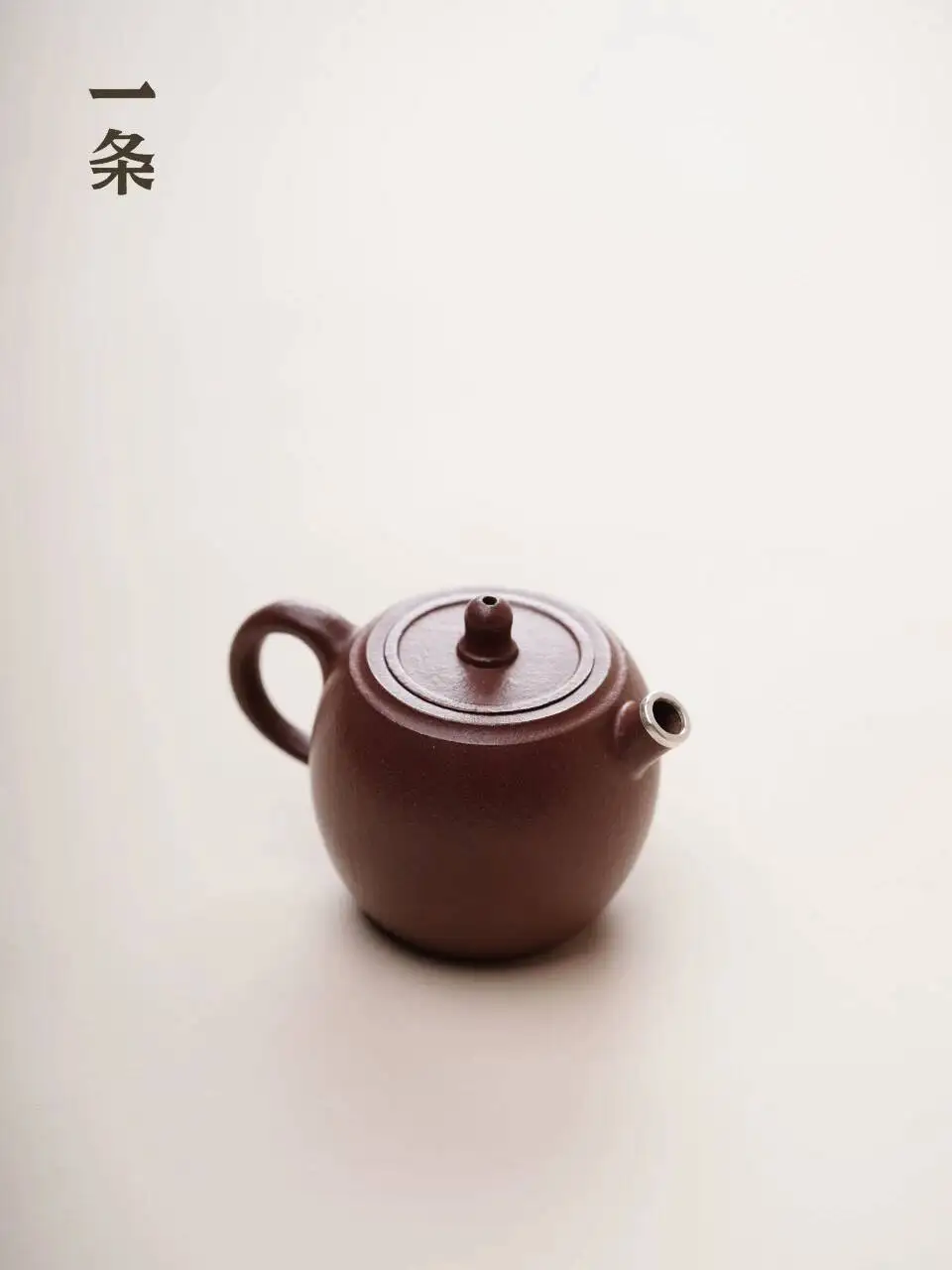 A New Style Purple [Baby Bottle] Original Mineral Bottom Groove Green-Purple Clay Teapot, Handmade