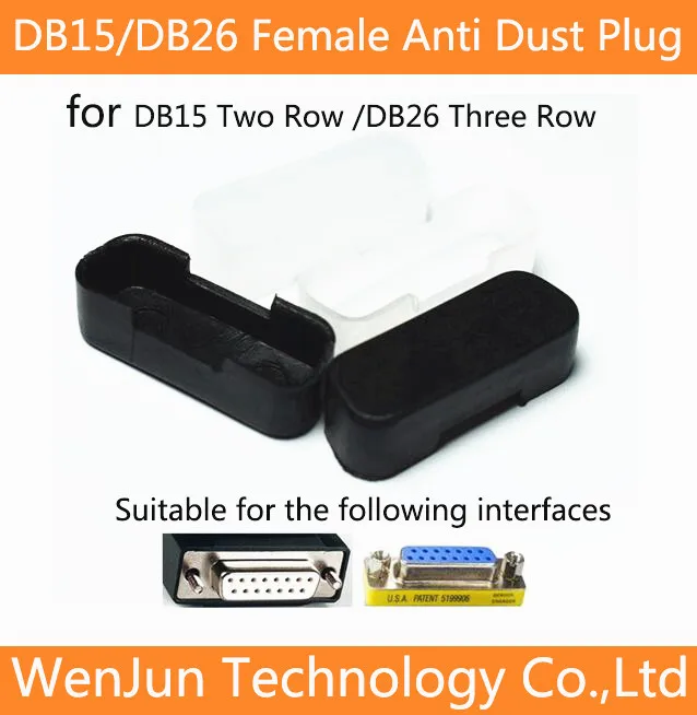 DB15 two rows female Dust Cover DB26 three row female Anti Dust plug waterproof insulation