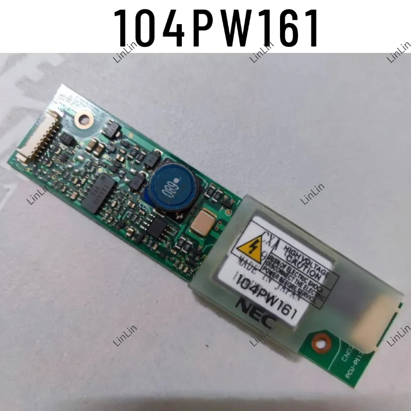 104PW161 Genuine High-Voltage Cable