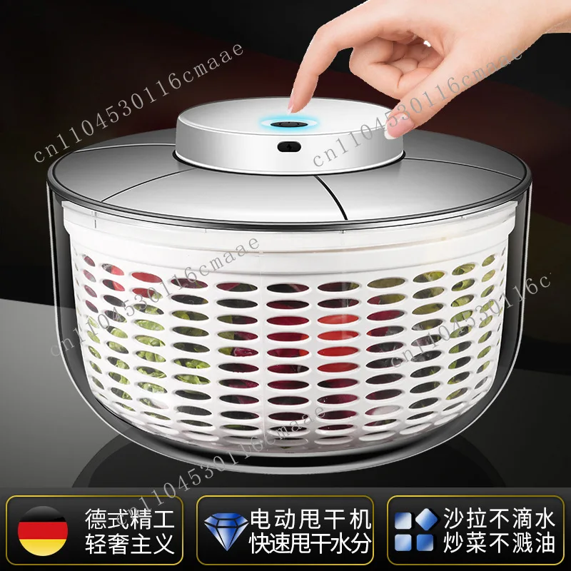 Stainless steel vegetable salad dehydrator hand dryer electric fruit and vegetable drain basket household vegetable wash basin