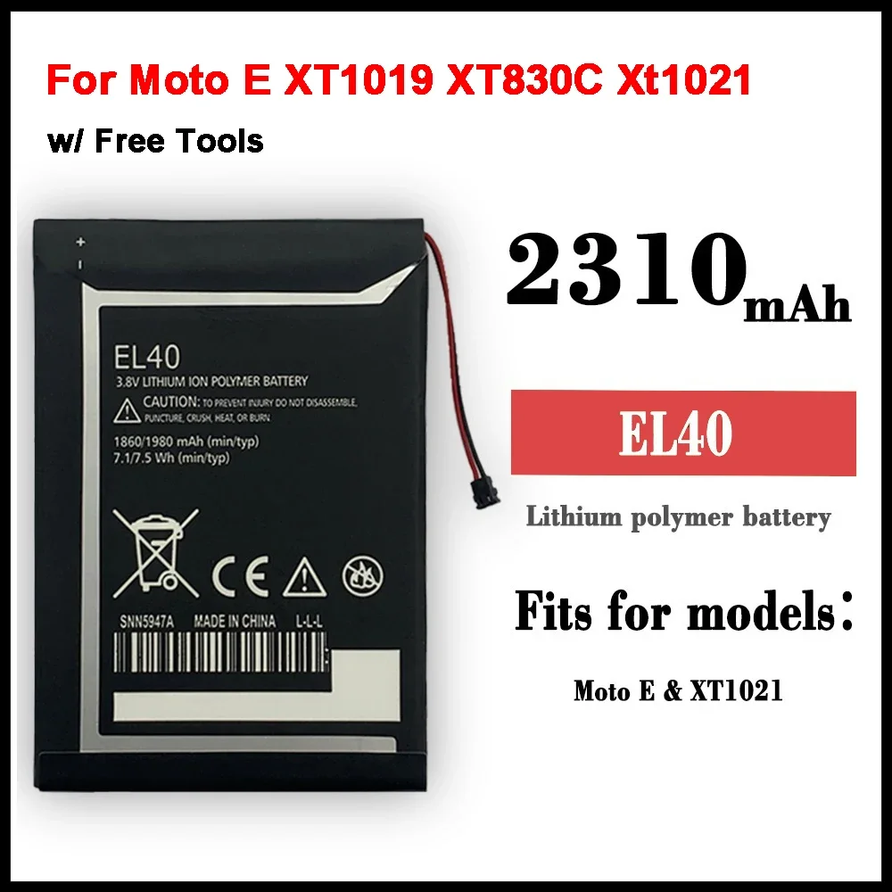 EL40 2310 mAh Replacement Battery For Motorola Moto E XT1019 XT830C Xt1021 Battery + Gift tools