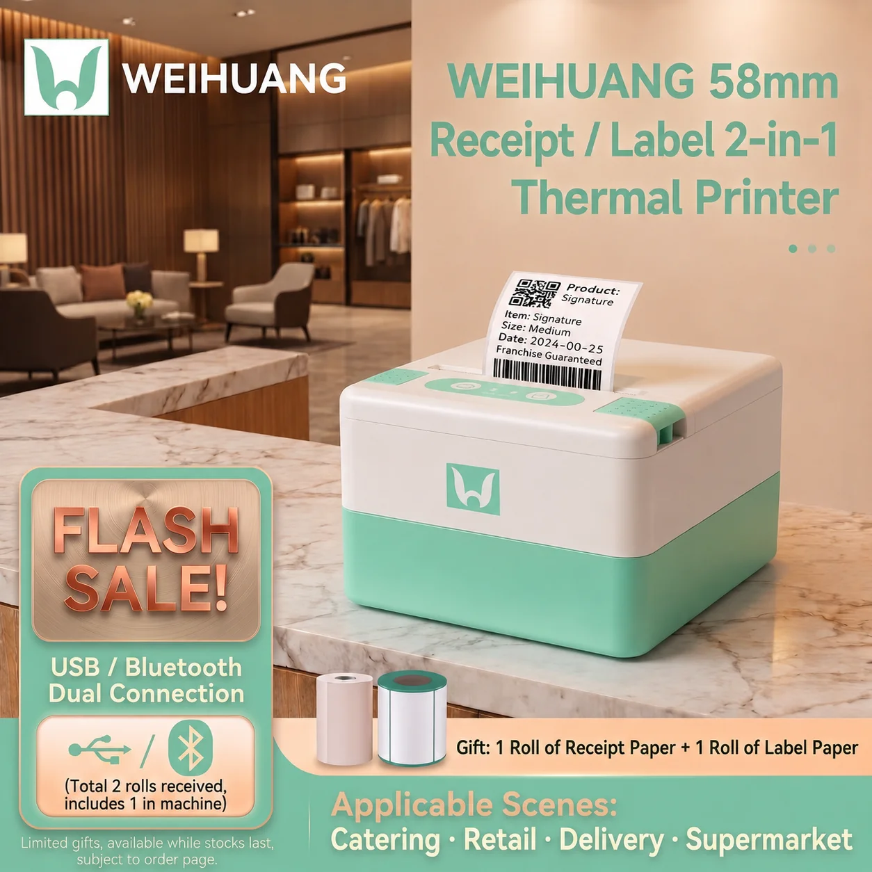 Commercial Printing Labels - WEIHUANG P20 58mm 2 Inch Thermal