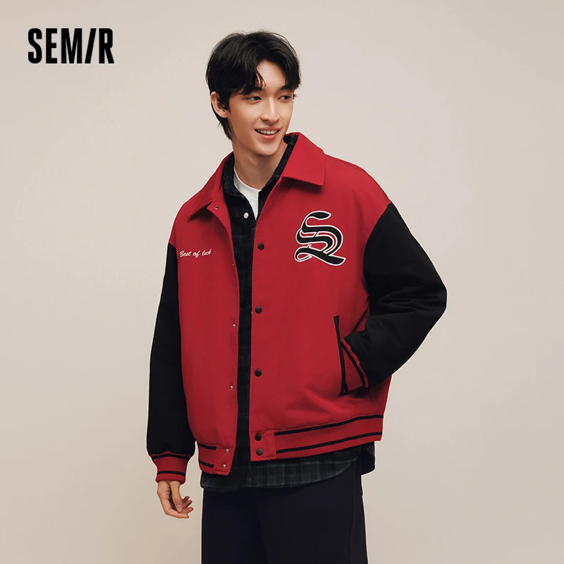 Semir Three-Proof Baseball Jacket 2025 New Spring Color-blocking Embroidered Windproof Outerwear Unisex New Spring Outfit