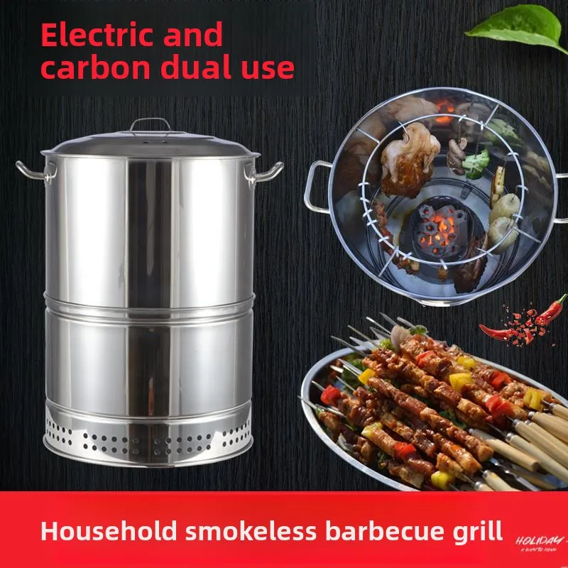 

Уличный угольный гриль для барбекю, экологичный, для домашнего использования, для жарки мяса, коммерческий, для стейков из говядины, угольный, на открытом огне.