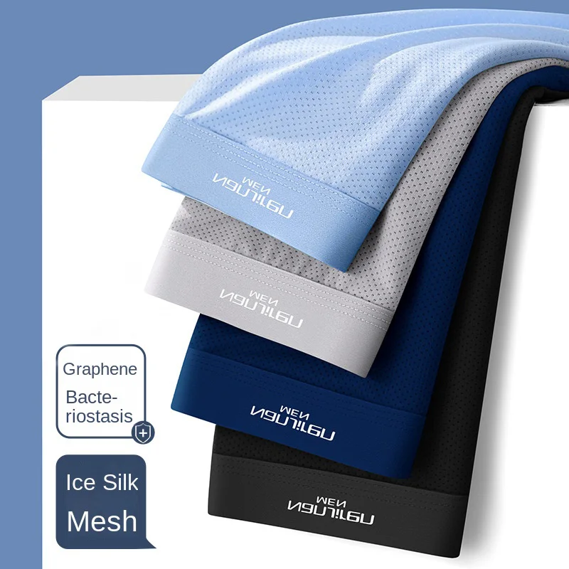 4 قطعة/الوحدة الرجال سراويل بوكسر الجليد شبكة الملابس الداخلية مثير سراويل تنفس رجل السروال الذكور أوم U محدب الملابس الداخلية بالجملة #3