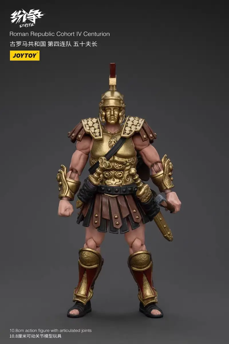 【In Stock】JOYTOY MILITARY FIGURES STRIFE Roman Republic Legionary Light Cohort LV 5PCS 1/18 Action Figure Toys