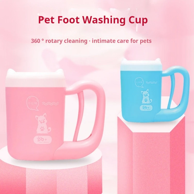 Pet Silicone Cat Foot Dog Paw Wash Cup Cleaning Supplies