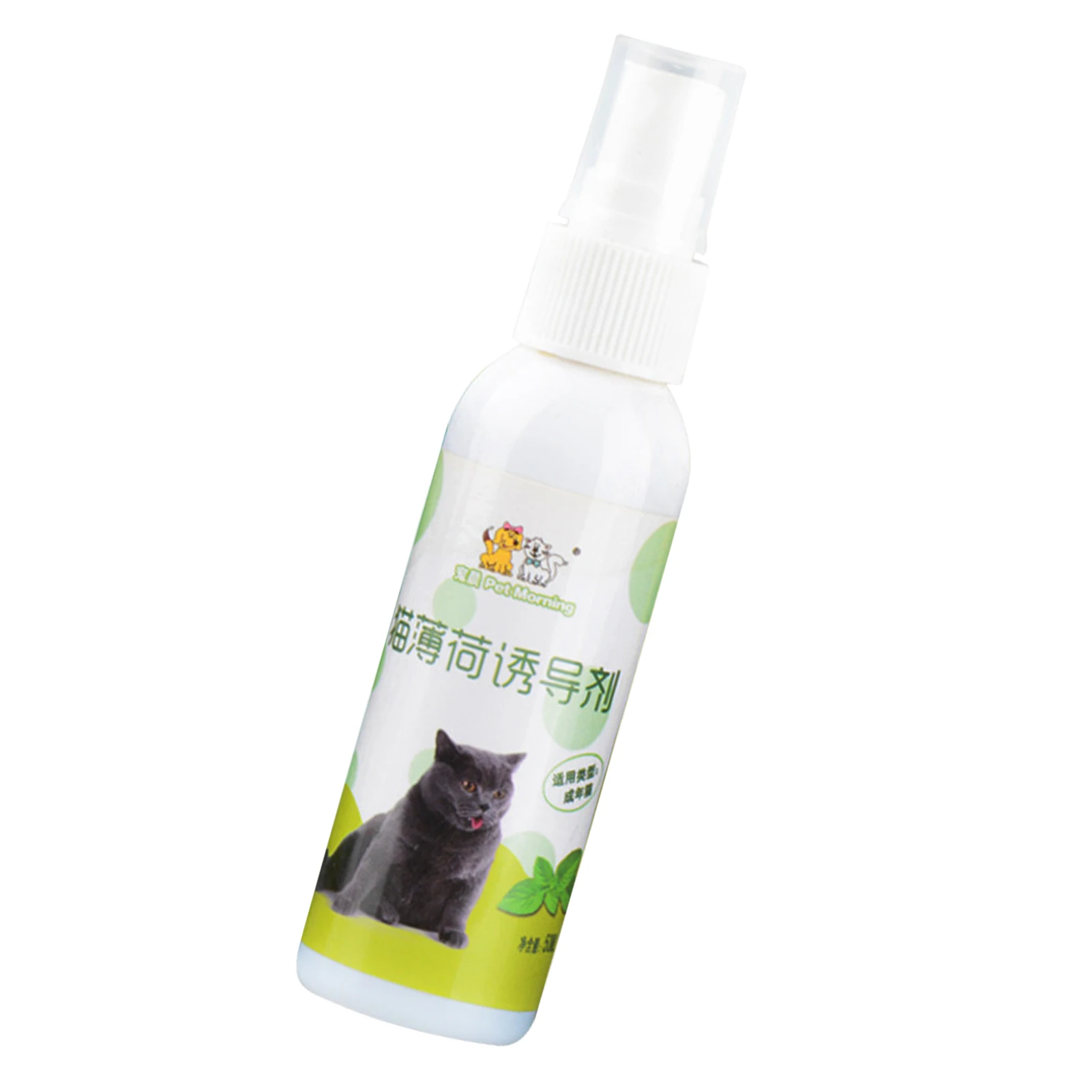 Cat Catnip Spray Healthy Ingredients Catnip Spray For Kittens & Cats & Attractant Easy To Use & Safe For Pets Gifts For Pets