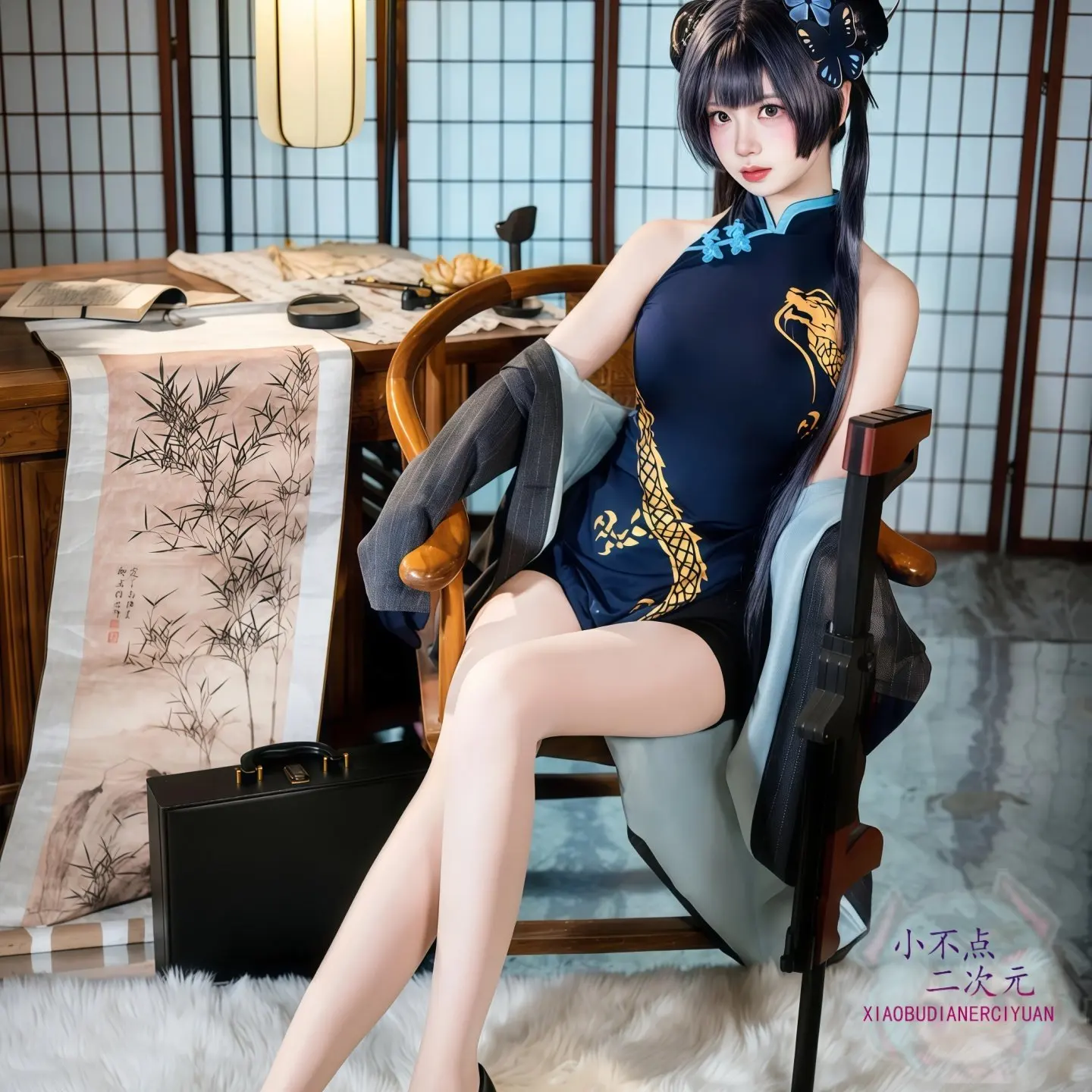 

Костюм для косплея Blue Archive - наряд чонсама Рююге Кисаки, костюм для косплея Кисаки из игры Blue Archive, аниме-костюм Longhua для сервера Blue Archive