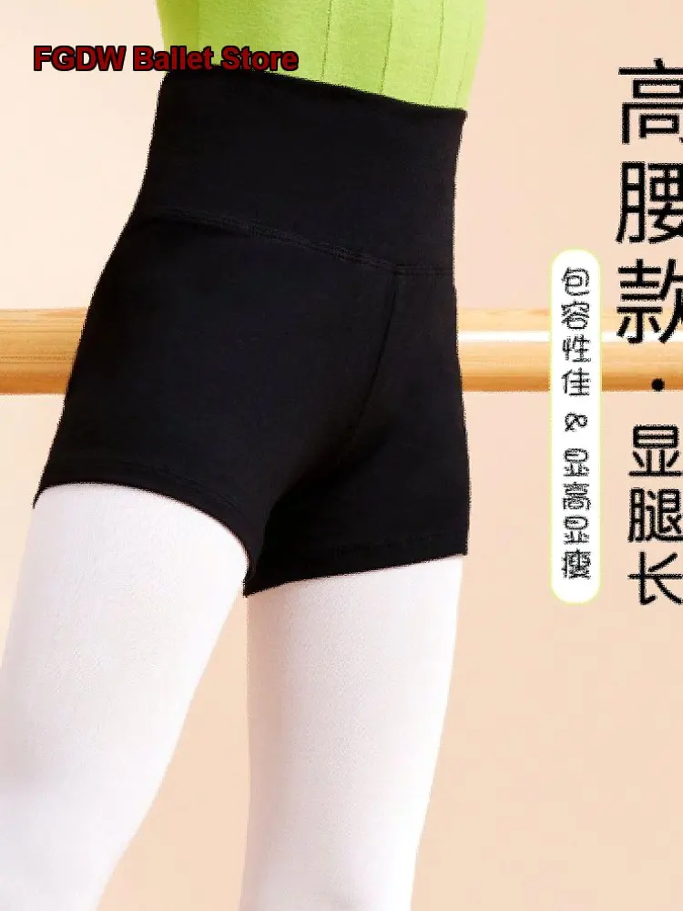 Girls' Practice Shorts Three-Quarter Leggings Special Underwear Upgrade High-Waisted Pants for Jump Exams