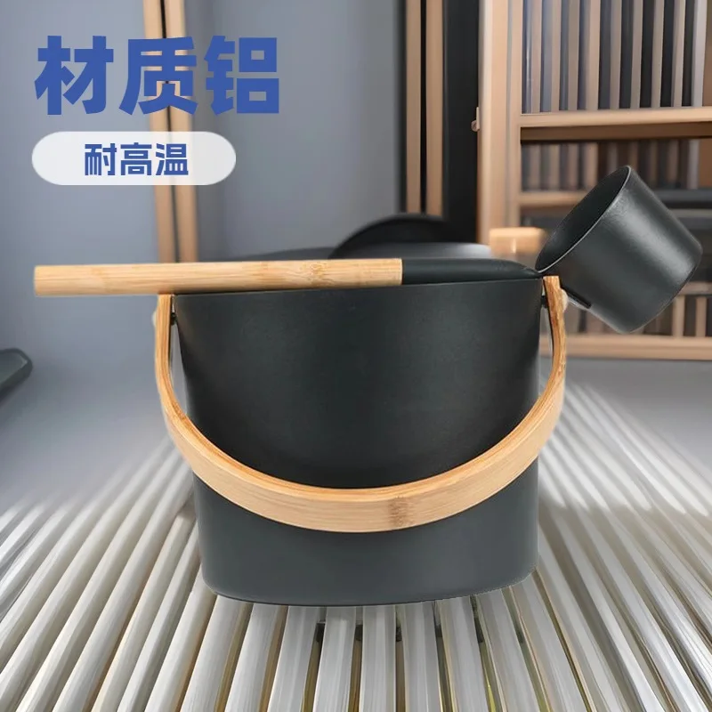 Sauna aluminum barrel, aluminum spoon 7L sprayed aluminum barrel, high temperature resistance, black, white wooden handle