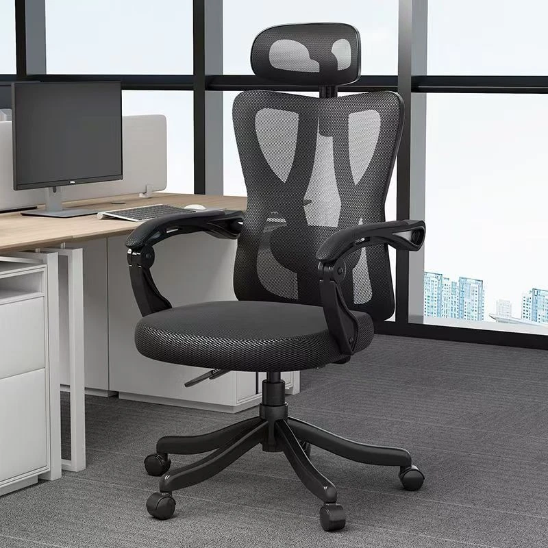 

Gamer Chair Ergonomic Office Desk Chair With Lumbar Support Swivel Rolling Home Office Computer Room Chaise Ergonomique